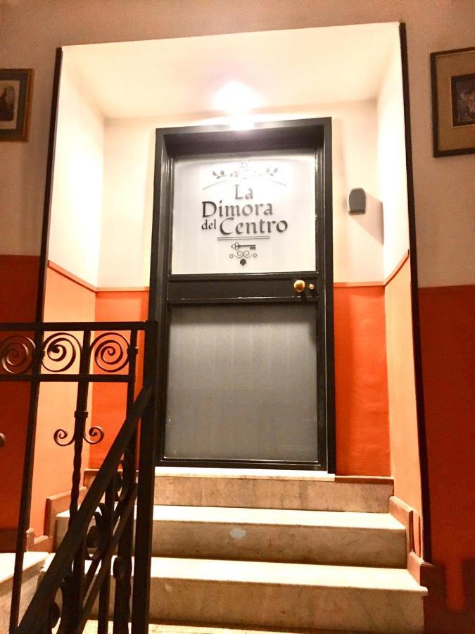 卡塔尼亚La Dimora Del Centro公寓 外观 照片